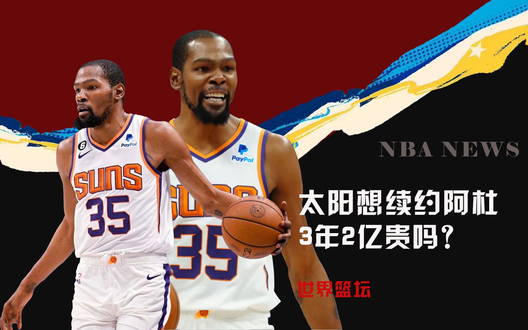 俱乐部