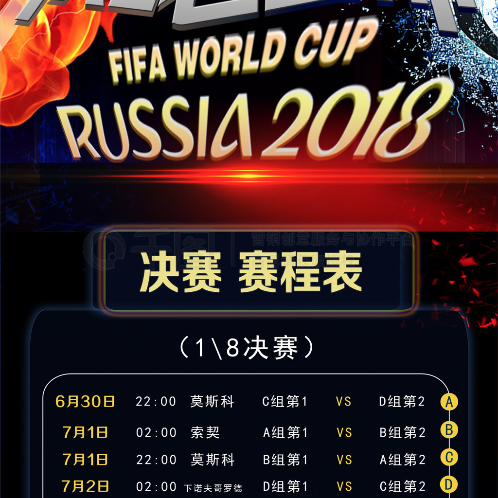 期引进了