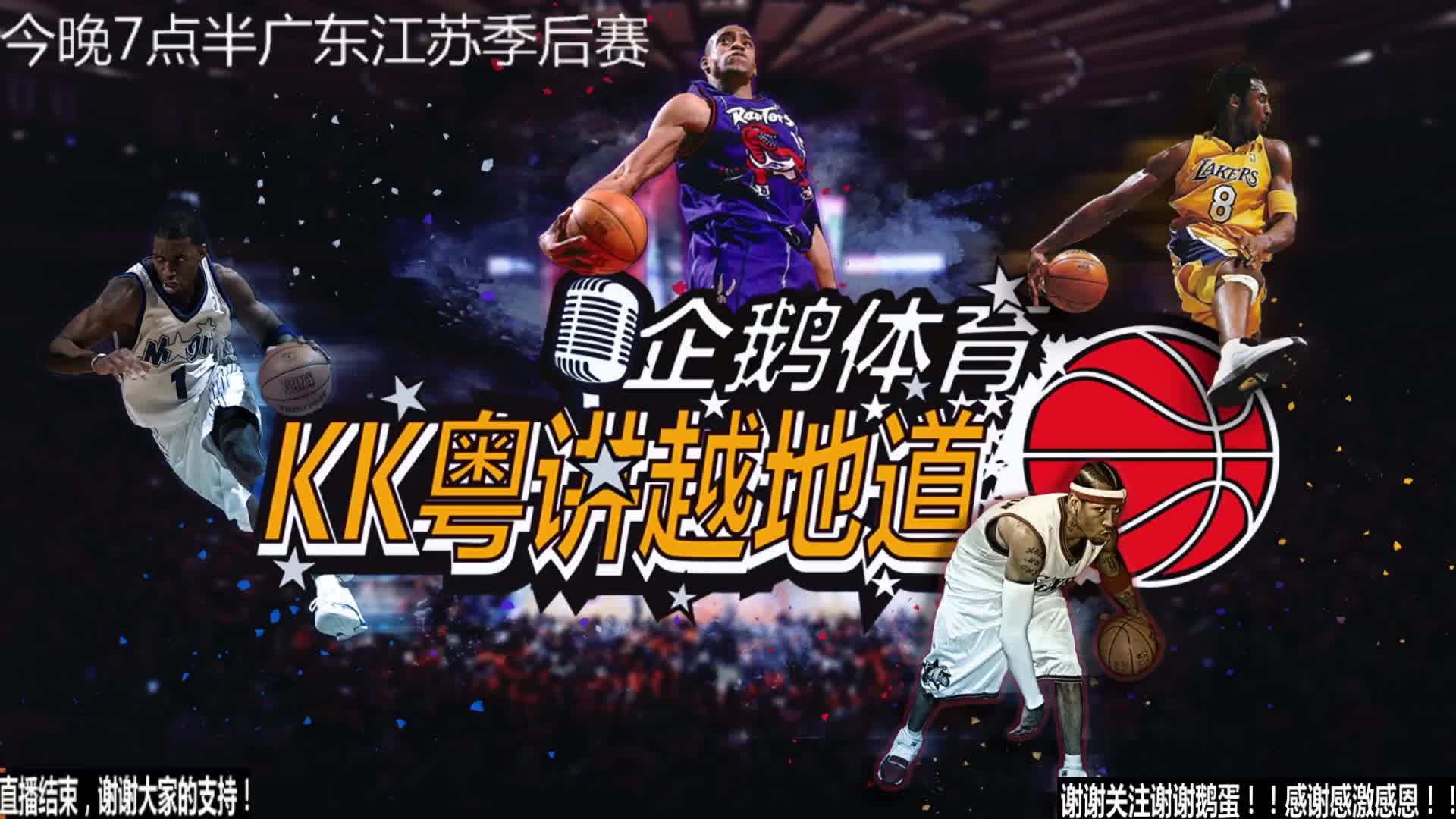 在关键时