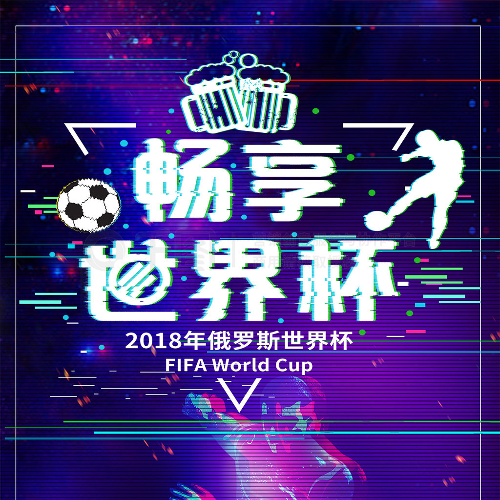 经成