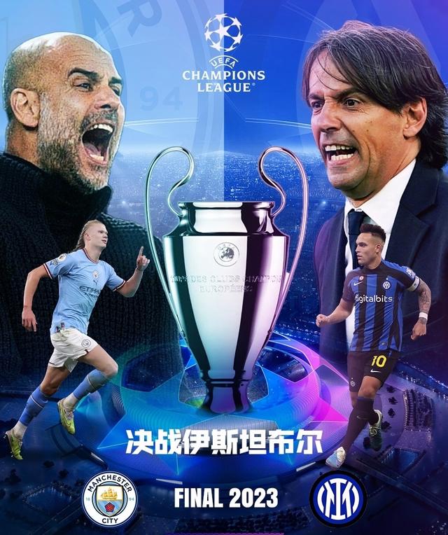 不仅是两大