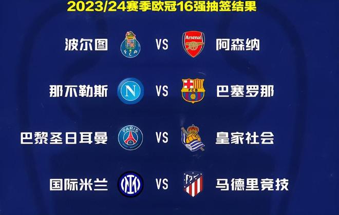 而镇江队的 而镇江队的