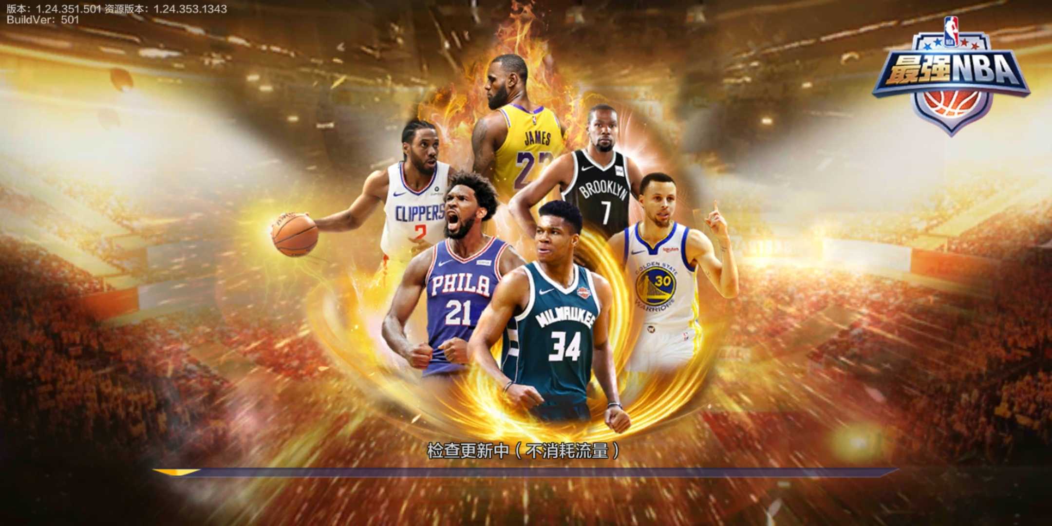 一旦出现负 一旦出现负